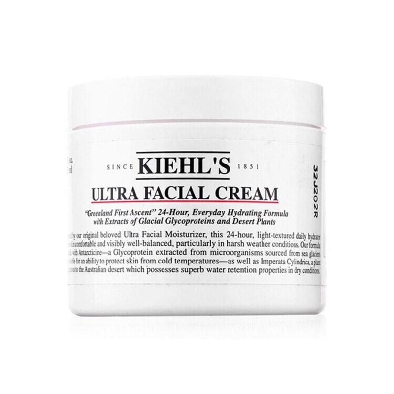 科颜氏(Kiehl’s) 保湿面霜 125ml