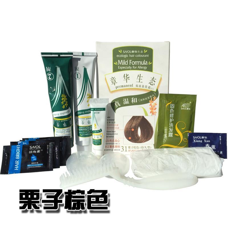 章华生态 焗油染发霜140ml 染发剂 染发膏 染发霜 染膏 31#栗子棕色