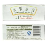 章华生态 焗油染发霜140ml 染发剂 染发膏 染发霜 染膏 31#栗子棕色