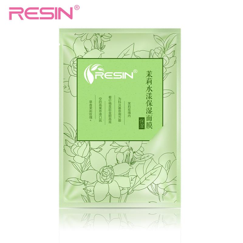 RESIN 语欣茉莉水漾保湿面膜28ml*10片 港版出口装 补水保湿面贴膜 活肤养顔 清爽修护 孕妇女士任何肤质通用