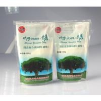 川崎元贞糖 125g