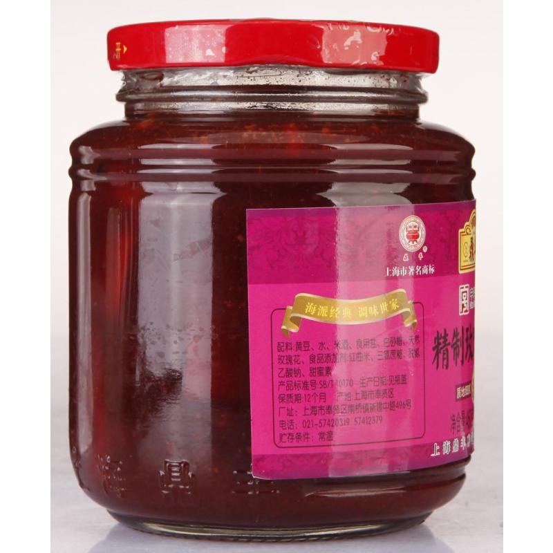 鼎丰玫瑰腐乳460克