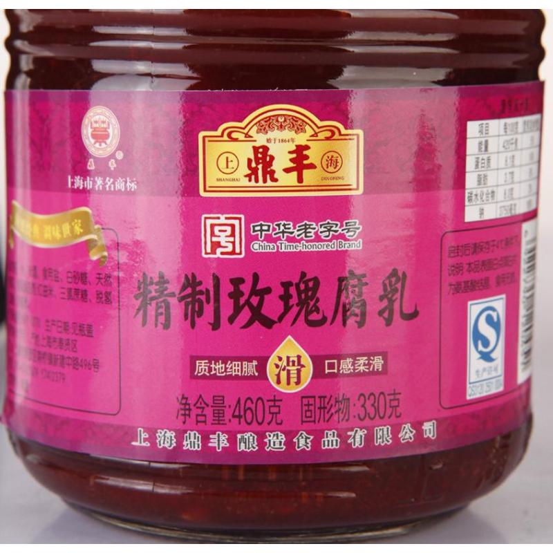 鼎丰玫瑰腐乳460克