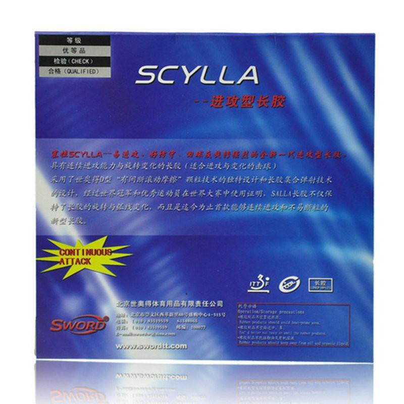 SWORD世奥得 塞拉SCYLLA 进攻型长胶单胶皮 王茵用 不带海绵