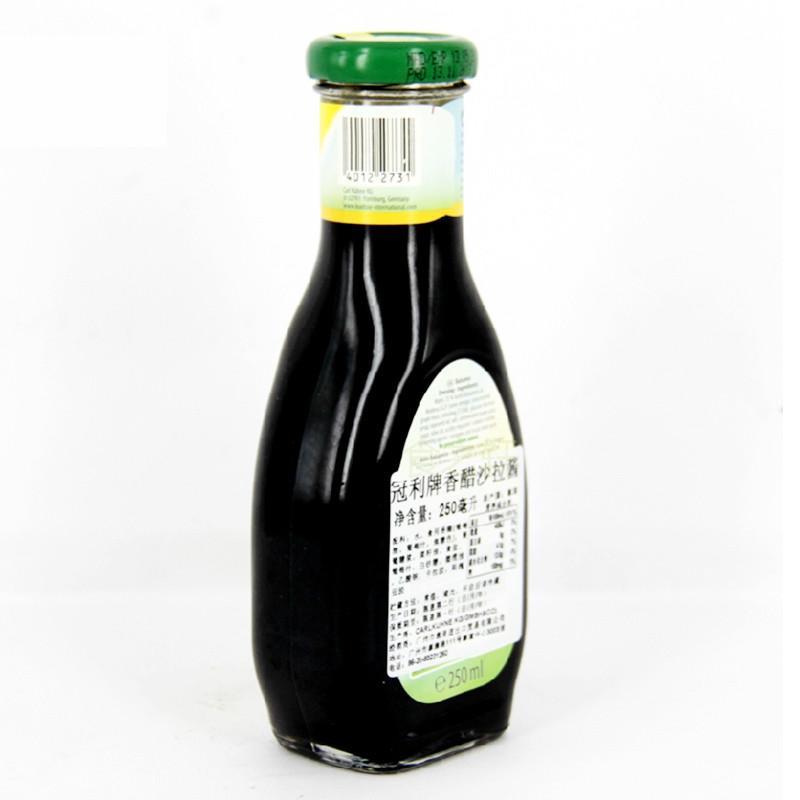 冠利(KUHNE)色拉调味酱(香醋)