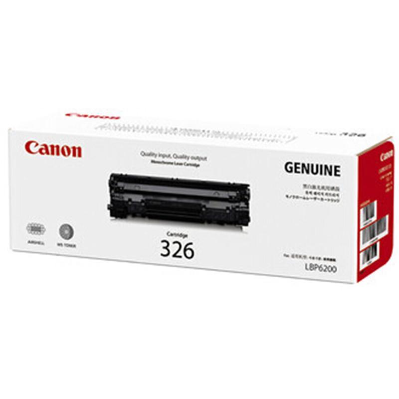 Canon/佳能 CRG-326 硒鼓(适用LBP于6200D 6230DN 6230DW)