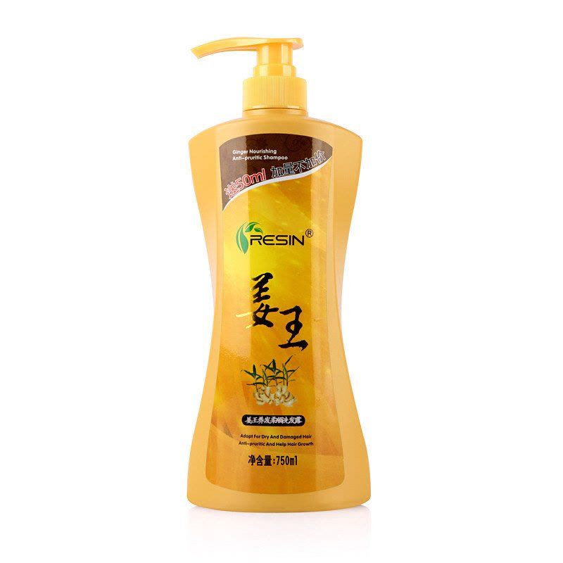 RESIN 语欣姜王养发柔顺洗发露750ml 深层清洁 清爽控油 去屑修护洗发水 混合性发质 男士女士通用图片