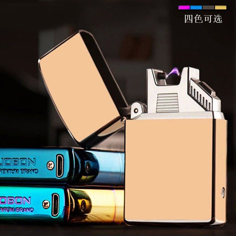 中邦JOBON霹雳火铜壳电弧打火机 脉冲USB充电点烟器图片
