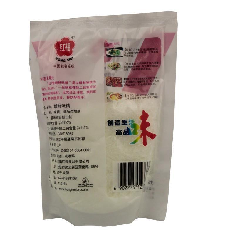红梅200g特鲜味精