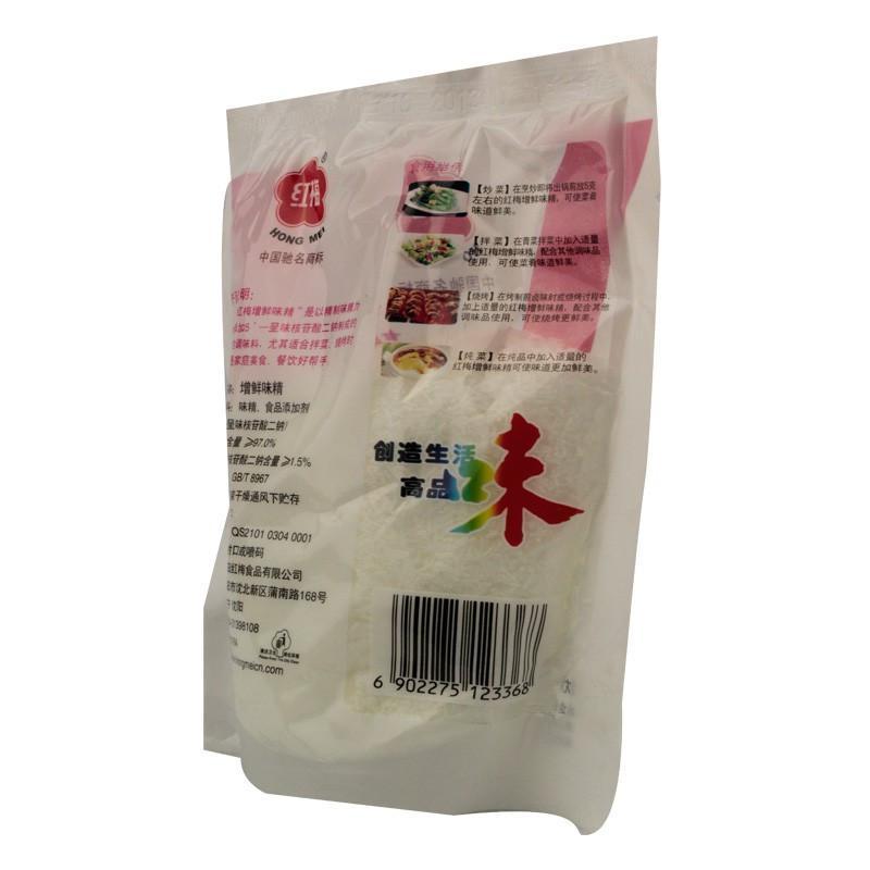 红梅200g特鲜味精