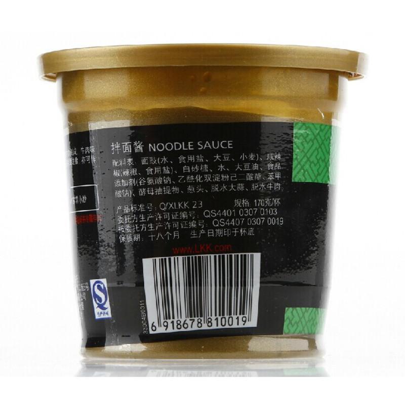 李锦记拌面酱 170g/瓶