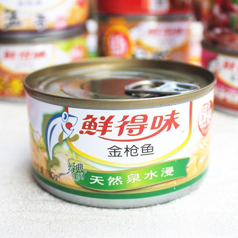 鲜得味180g天然水吞拿金枪鱼