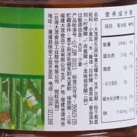 大茂 瓶装黑瓜 220g