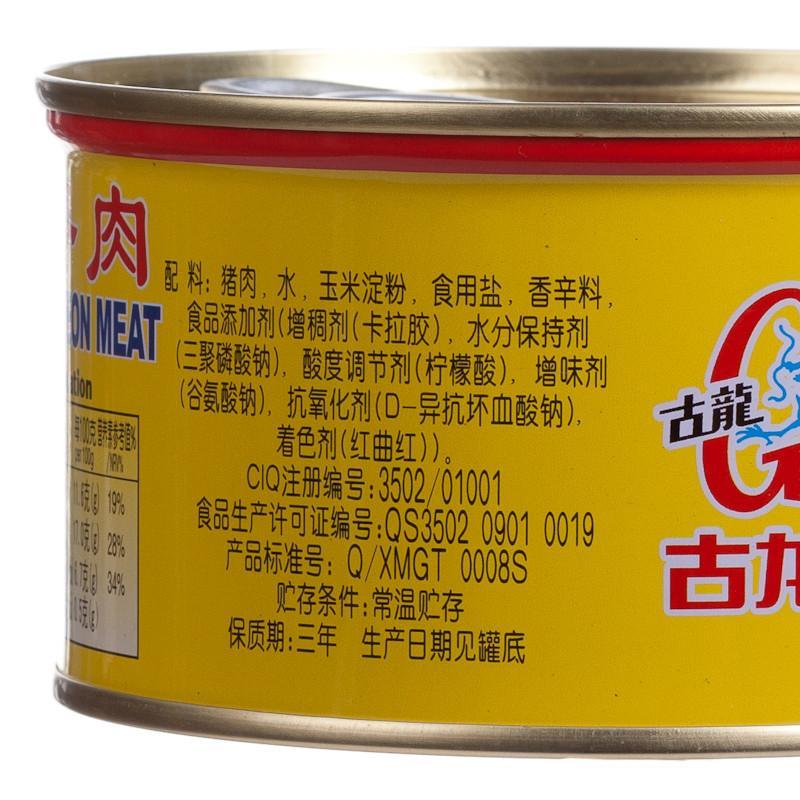 古龙　午餐肉　360g