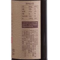 加加原酿造特级酱油 280ml