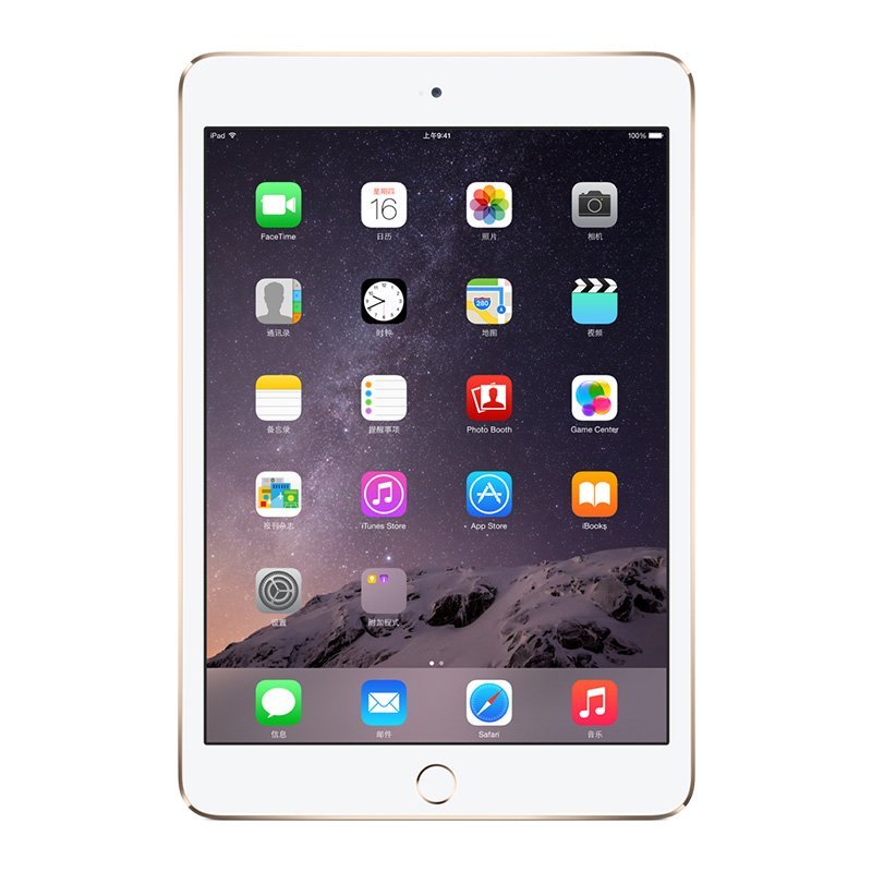 Apple iPad mini 3 Retina屏 WiFi版 7.9英寸平板电脑 16GB 金色