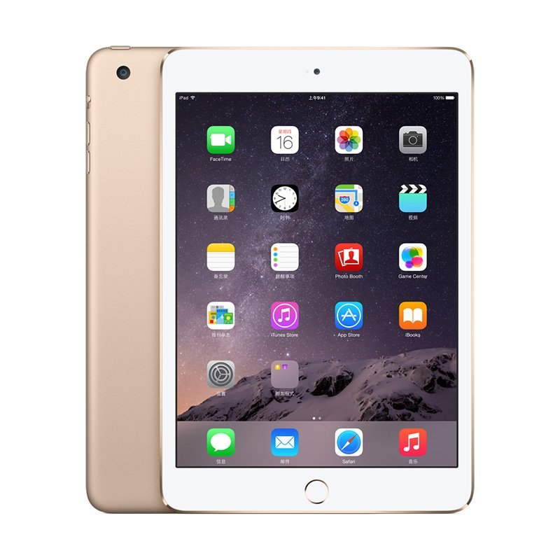 Apple iPad mini 3 Retina屏 WiFi版 7.9英寸平板电脑 16GB 金色