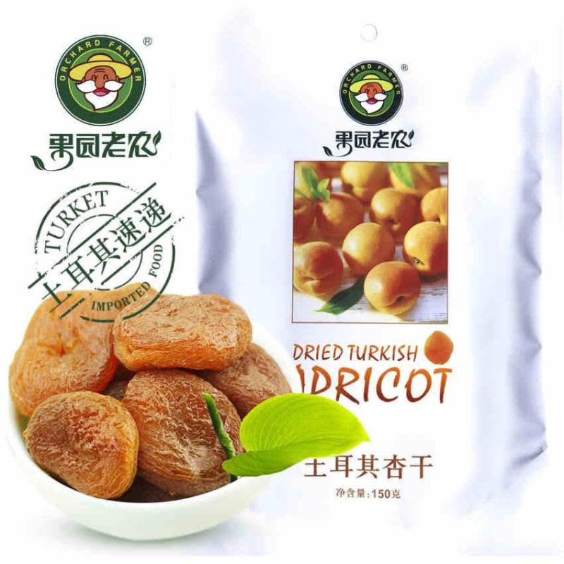 150g果园老农土耳其杏干图片