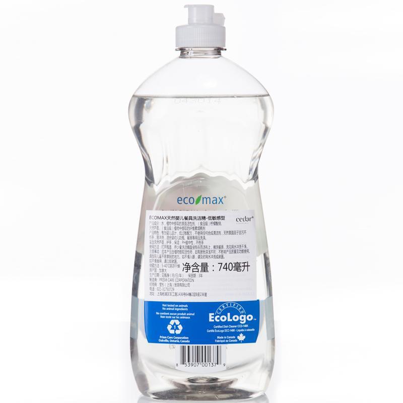ECOMAX 天然婴儿餐具洗洁精740ml -低敏感型
