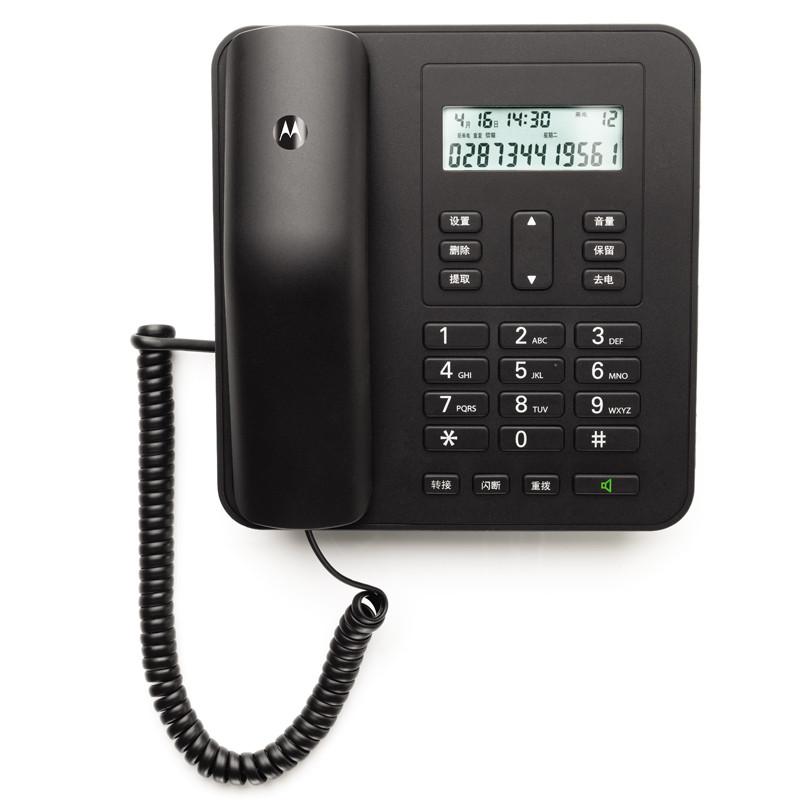 摩托罗拉(MOTOROLA) CT310C普通家用/办公话机来电显示电话机商务有绳座机(黑色)高清大图
