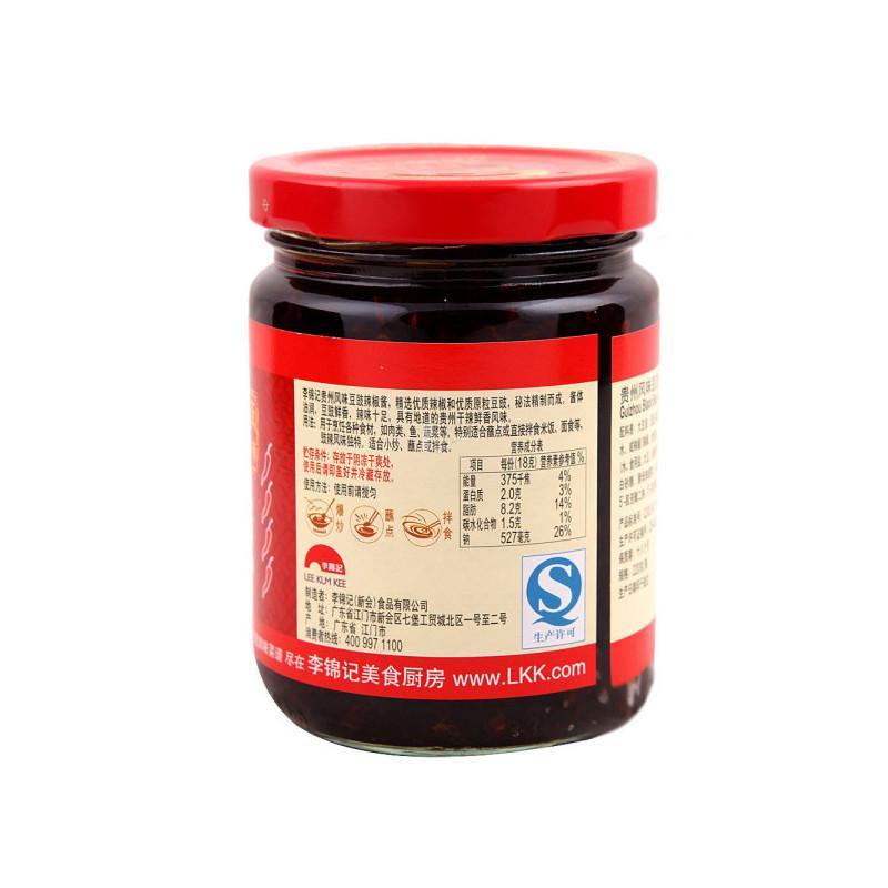 贵州风味 豆豉辣椒酱220g