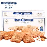 茱莉斯扁桃仁薄脆饼100g 曲奇糕点皇室特供