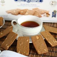 茱莉斯扁桃仁薄脆饼100g 曲奇糕点皇室特供