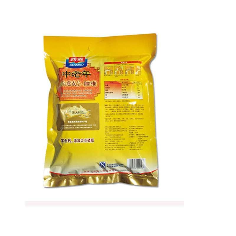 [苏宁易购超市]西麦中老年脑维营养燕麦片700g