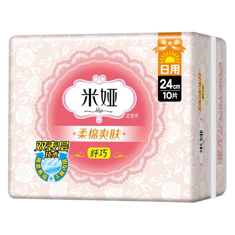 米娅240纤巧日用卫生巾10片