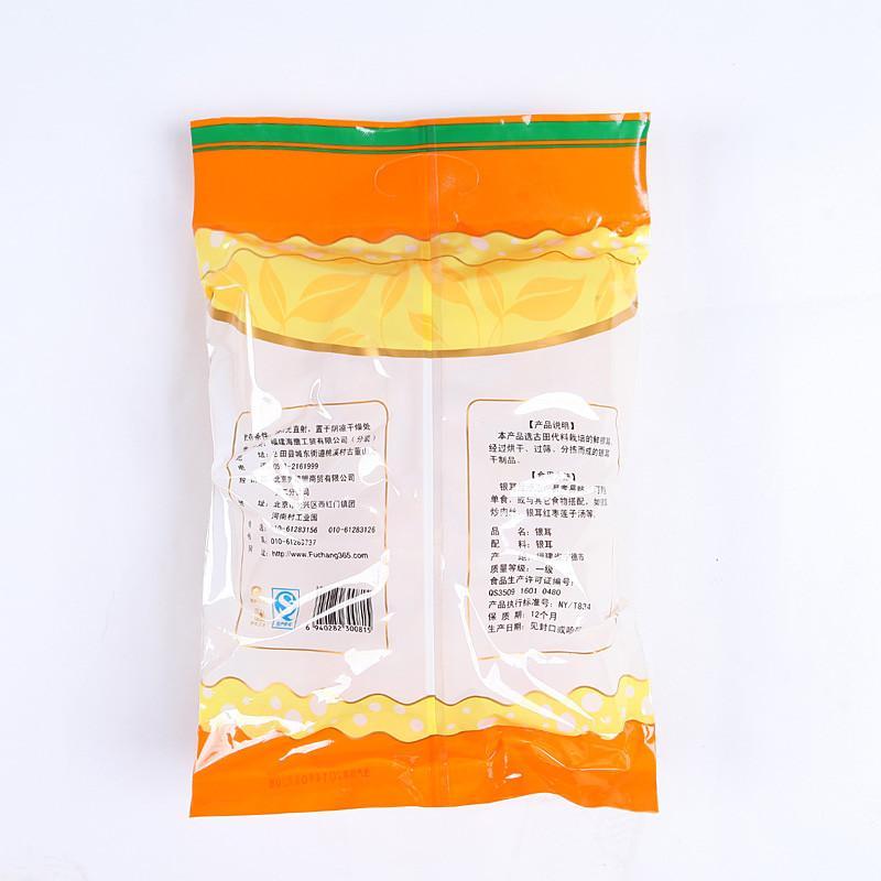 升林 银耳 138g