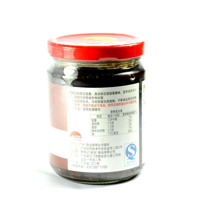 李锦记蒜蓉豆豉酱226克