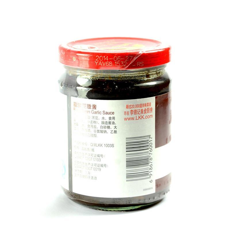 李锦记蒜蓉豆豉酱226克