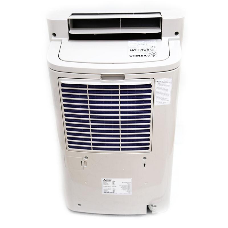 三菱電機 (MITSUBISHI ELECTRIC) MJ-EV200FJ-H-N 抽濕機