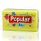 泡飘乐Popular多用途婴儿洗衣皂 正品250g 柠檬味