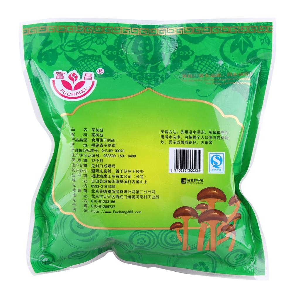 富昌 茶树菇 150g