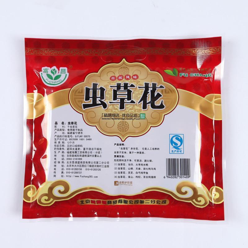 富昌 虫草 花120g