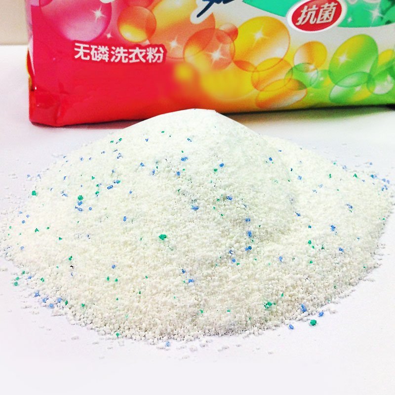 洁霸亮彩抗菌无磷洗衣粉1.1kg袋装