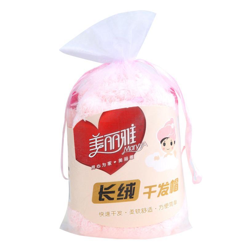 美丽雅 超强吸水长绒干发帽