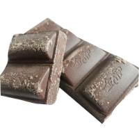 金帝 醇浓黑巧克力 80g/袋