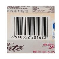 金帝 榛仁夹心巧克力 36g*4/袋