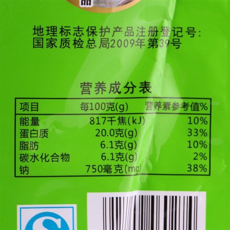 好巴食豆腐干(四合一乐享装)200g