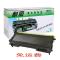 耐图兄弟TN2050碳粉盒适用FAX2820 2920 MFC7220 7420 7225 7820 7025打印机墨盒