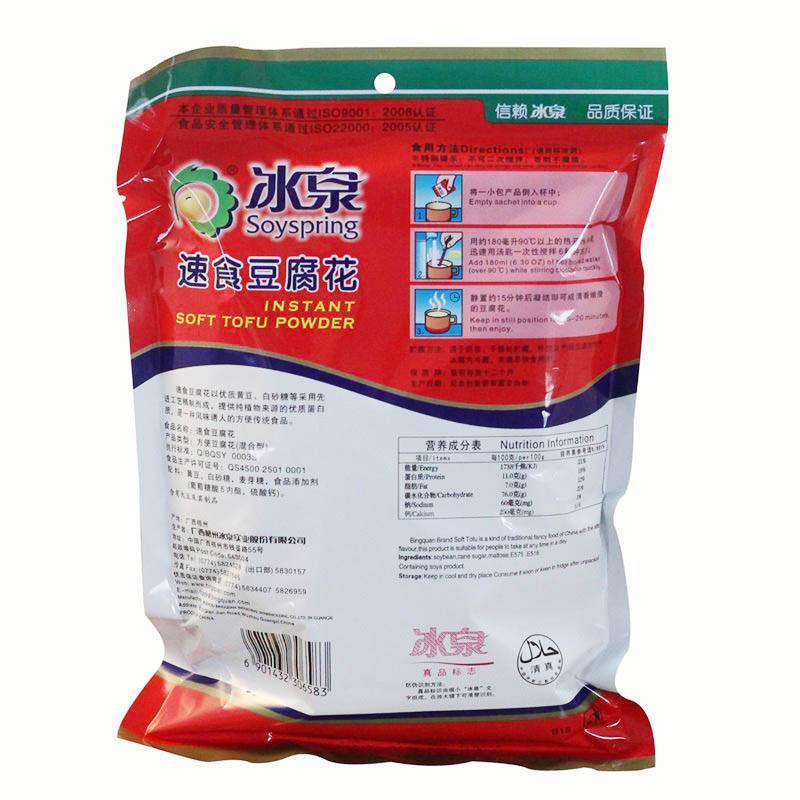 冰泉小复合豆腐花192g（6小包）