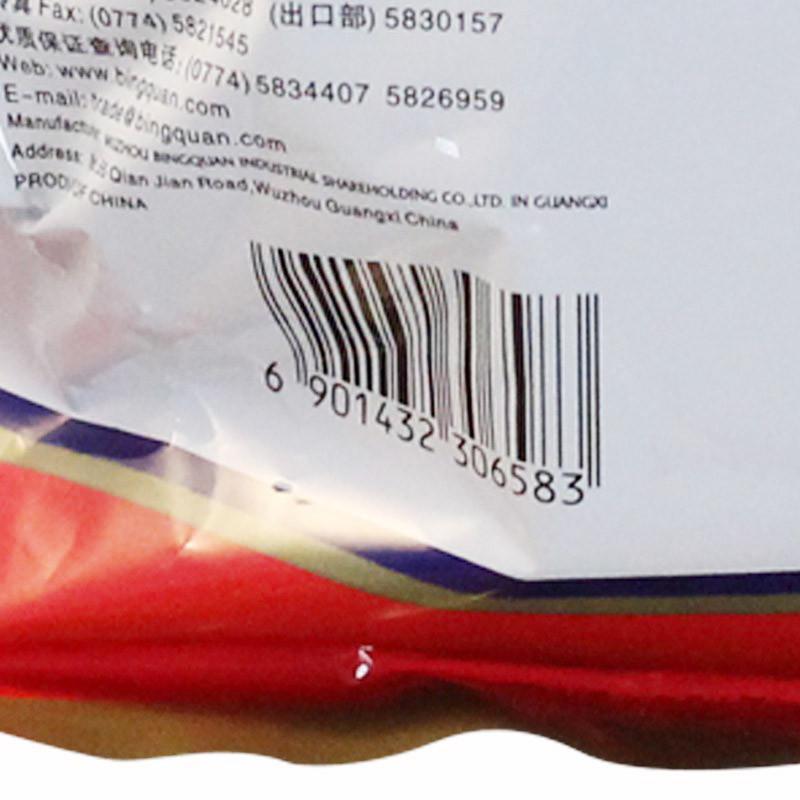 冰泉小复合豆腐花192g（6小包）