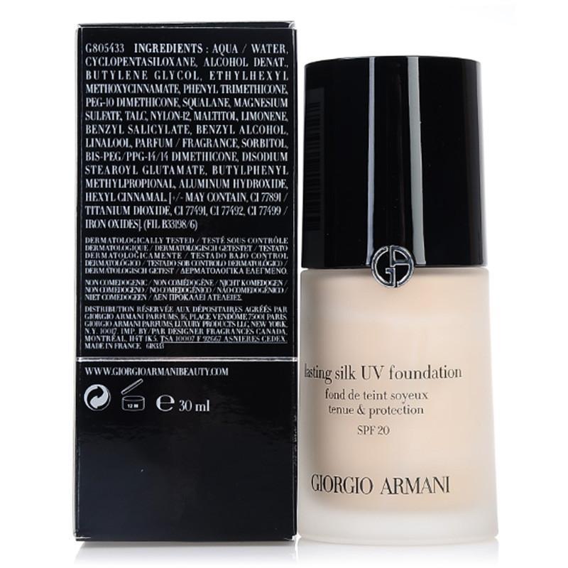 Armani阿玛尼纯净持妆粉底液30ml 2#