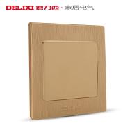 [官方旗舰店]德力西开关插座 86型PC材质香槟金拉丝面板 墙壁开关86型挡板 空白面板