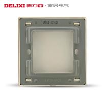 [官方旗舰店]德力西开关插座 86型PC材质香槟金拉丝面板 墙壁开关86型挡板 空白面板