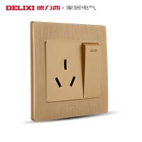 [官方旗舰店]德力西DELIXI 86型开关插座拉丝金面板 16a空调电热水器插座开关面板 一开三孔带开关插座