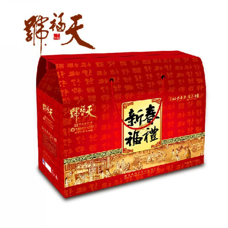 天福号新春福礼熟食礼盒2050g 北京特产 年货礼盒 卤肉熟食
