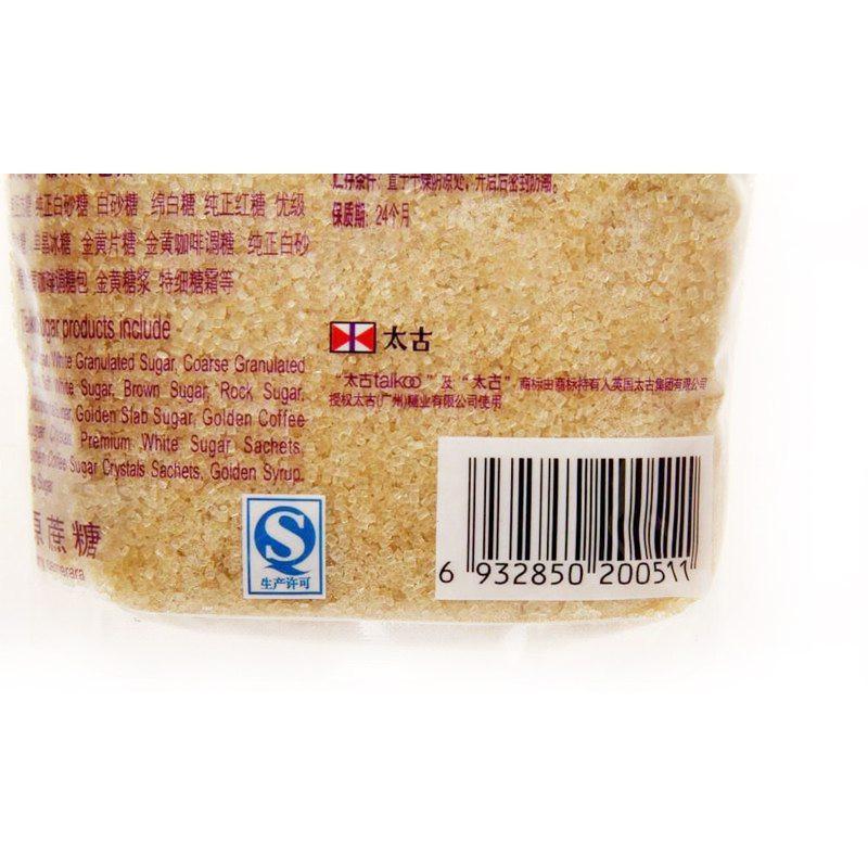 太古原蔗糖300g